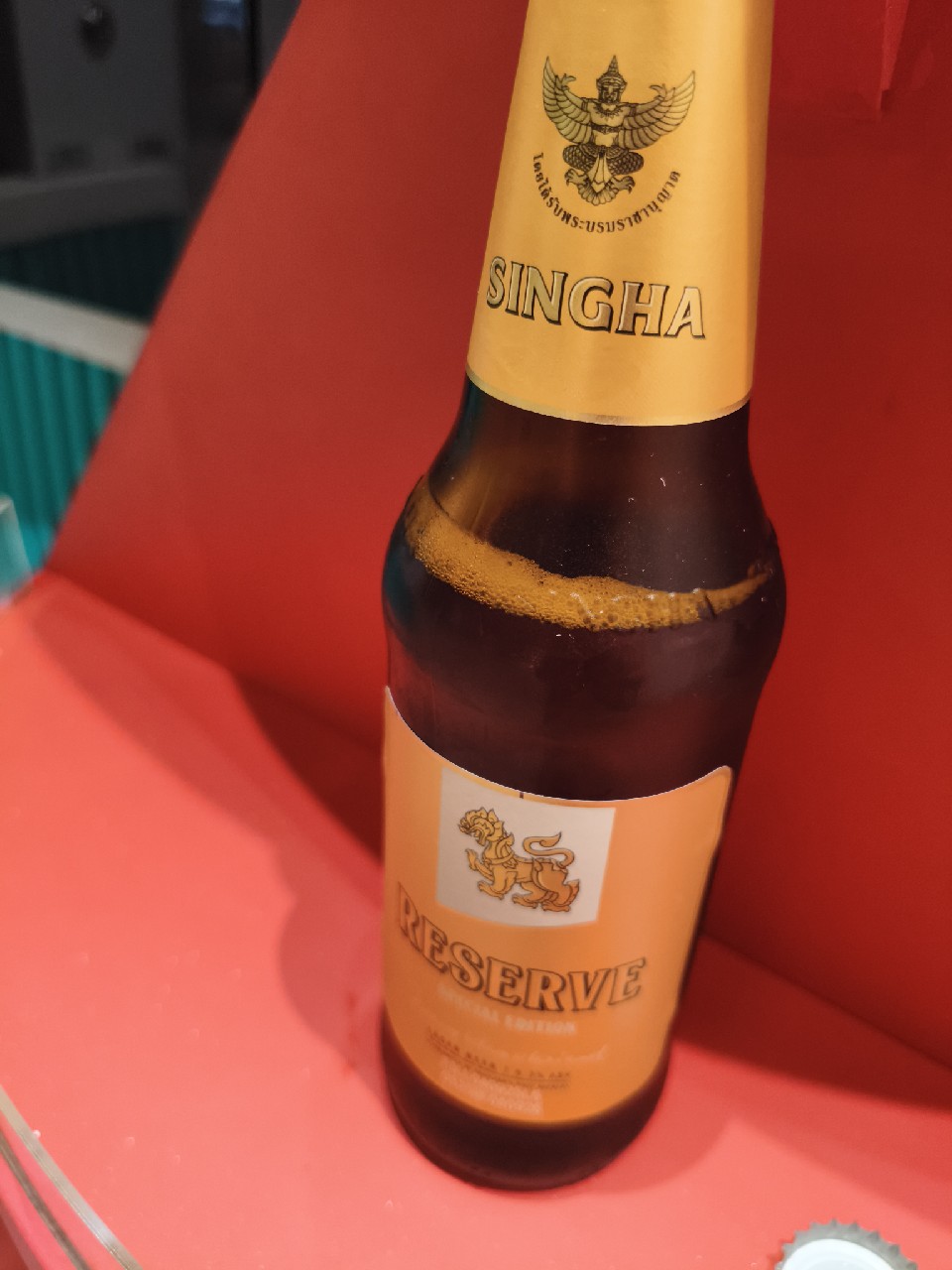 Singha Reserve, Thailand