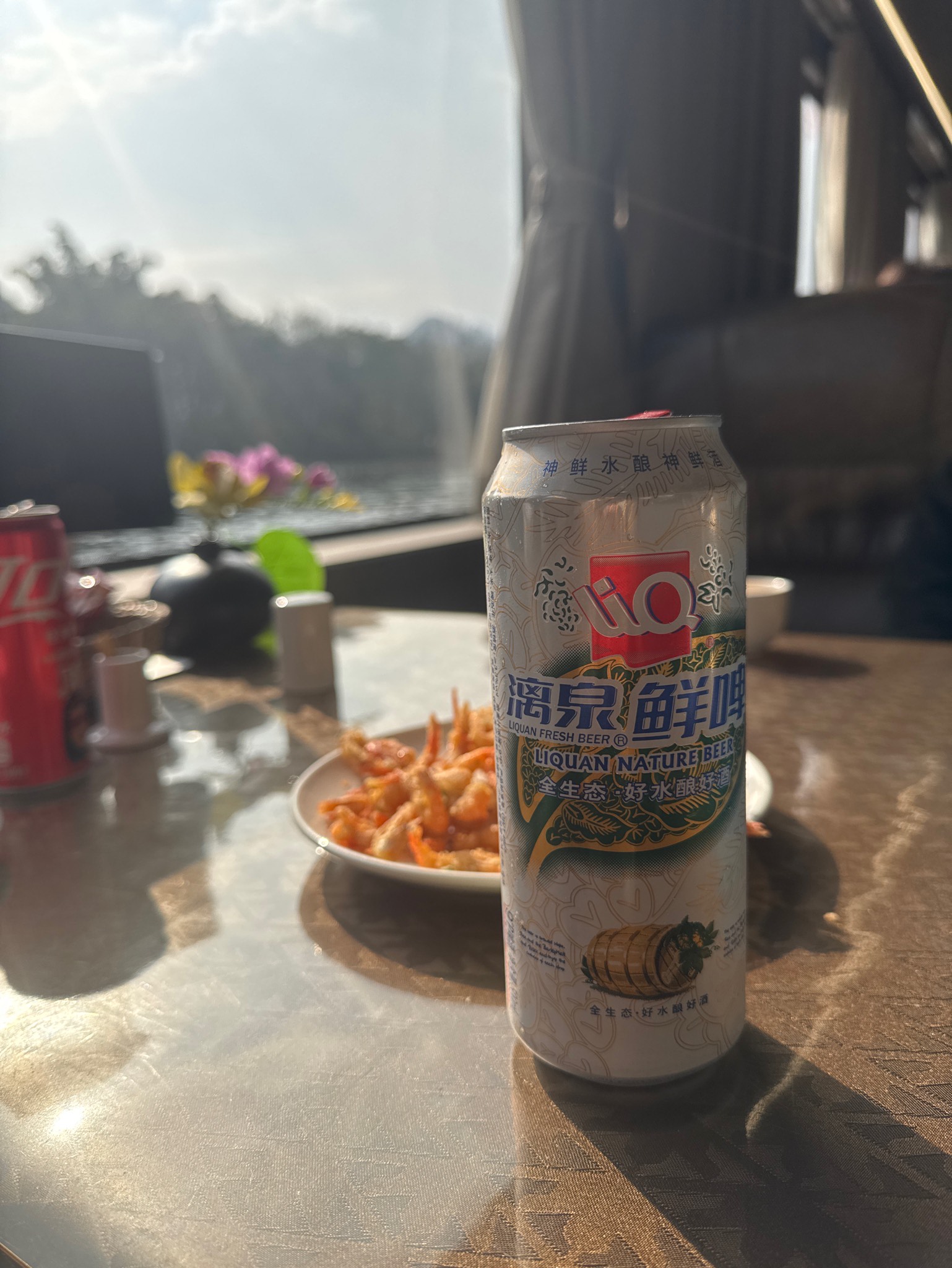Liquan Nature Beer, Yanjing Pijiu (Guilin Liquan) Gufen Youxian Gongsi