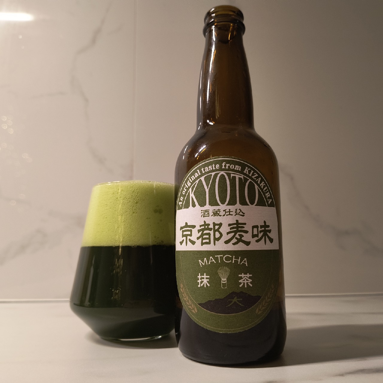 Kyoto Bakushu Matcha IPA / 京都, Kizakura Co. Ltd