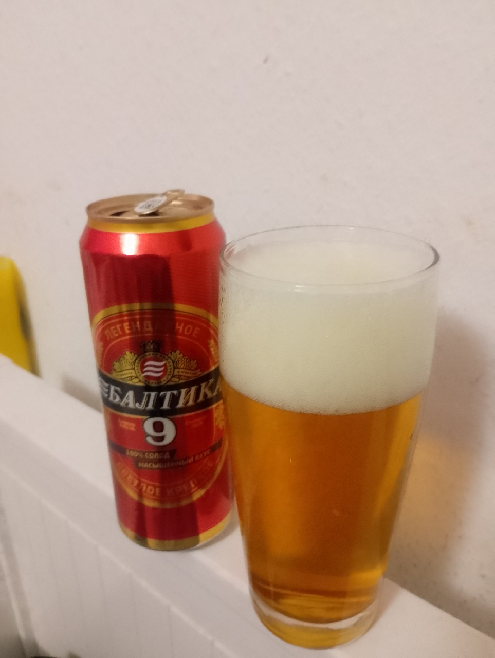 Baltika 9 Extra / Baltika 9 Krepkoe / Балтика 9 Крепкое, Russia