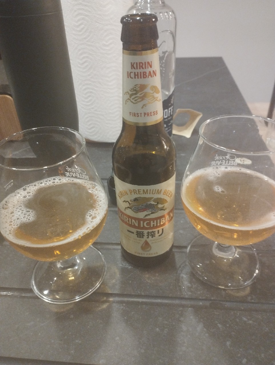 Kirin Ichiban / Ichiban Shibori / 一番搾り, Japan