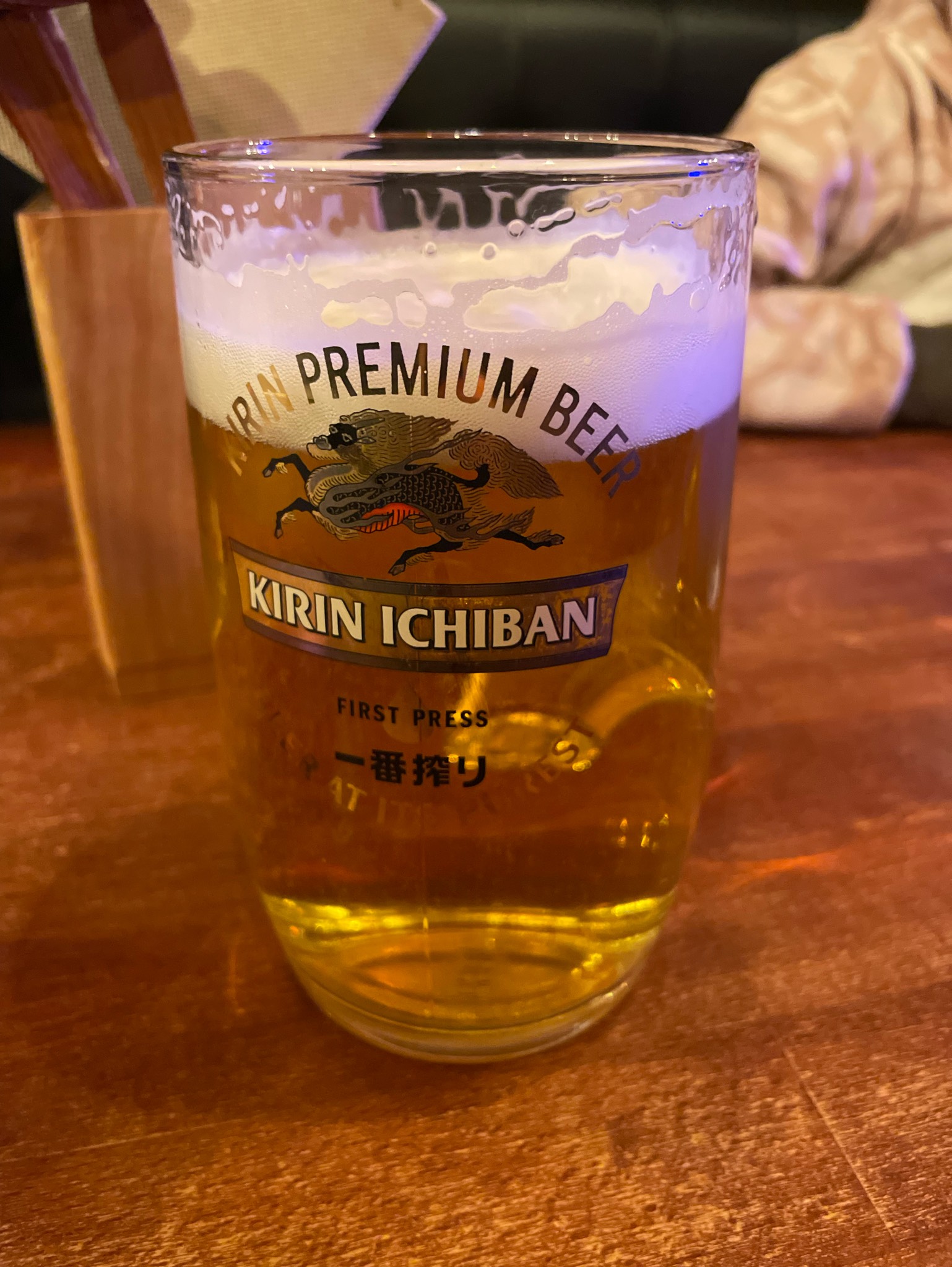 Kirin Ichiban / Ichiban Shibori / 一番搾り, Japan