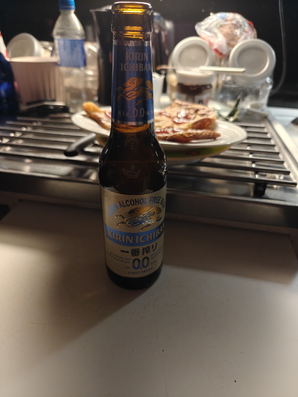 Kirin Karada Free / カラダフリー, Kirin Brewery Company