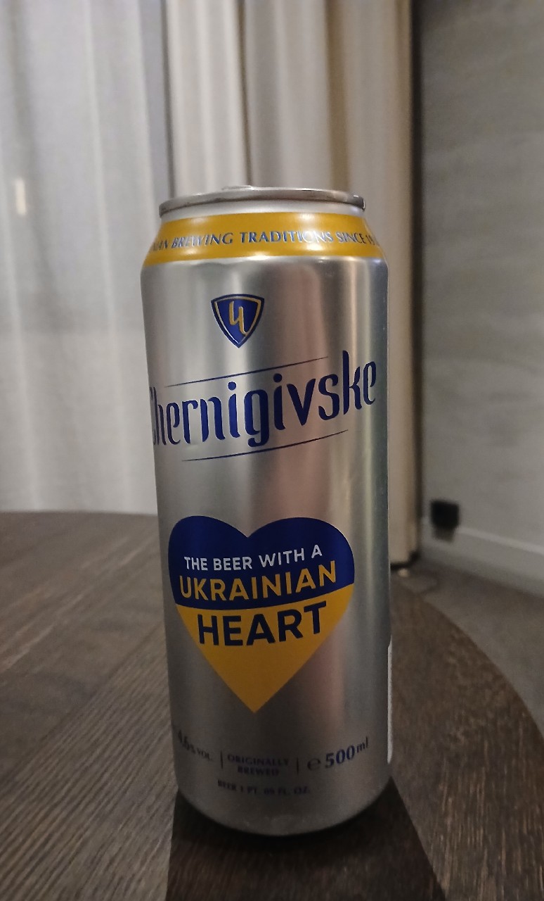 Chernigivske Svitle / Чернігівське Світле, AB InBev Efes Ukraine / АБ ИнБев Эфес Украина (SAN InBev Ukraine / САН ІнБев Україна)