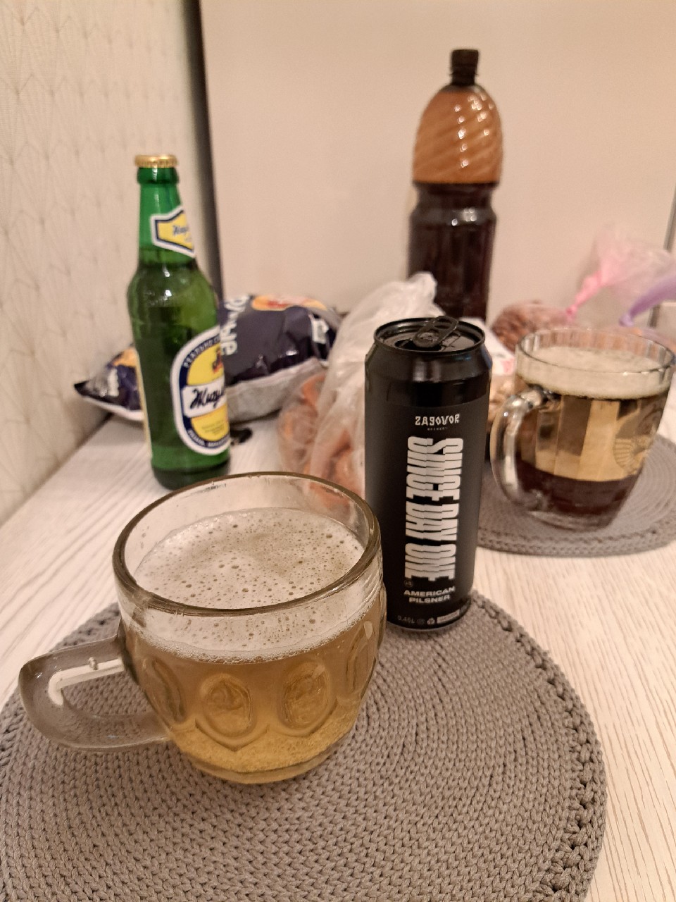 Since Day One, Zagovor Brewery