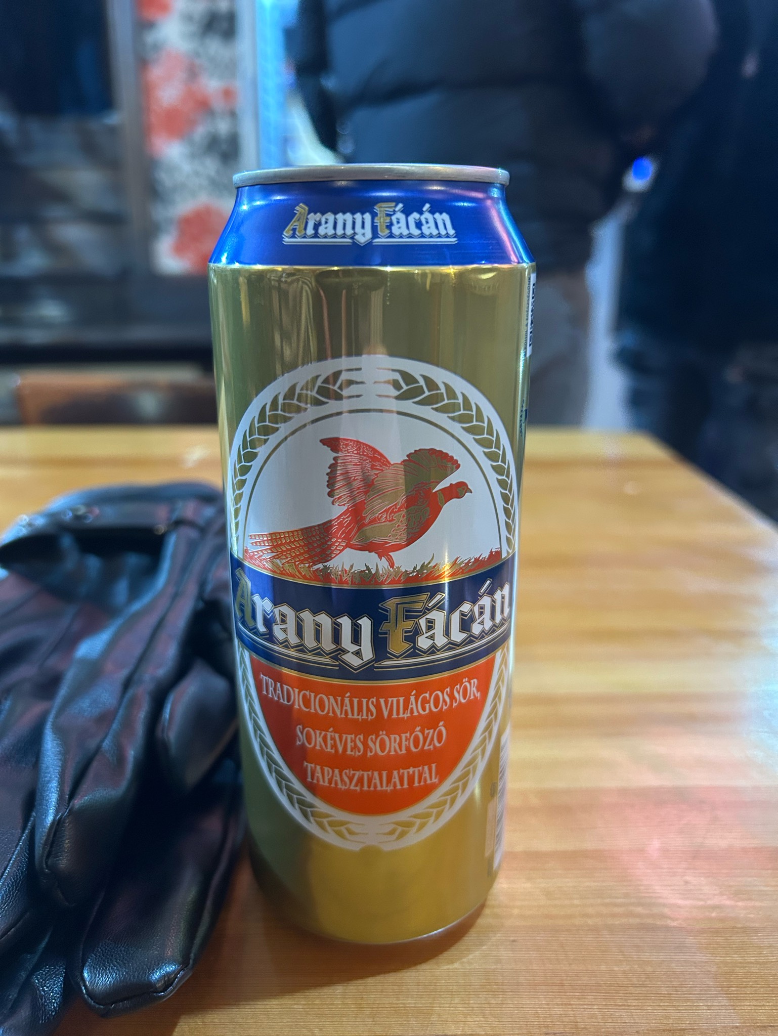 Arany Fácán, Soprony Brewery (Heineken Hungária)