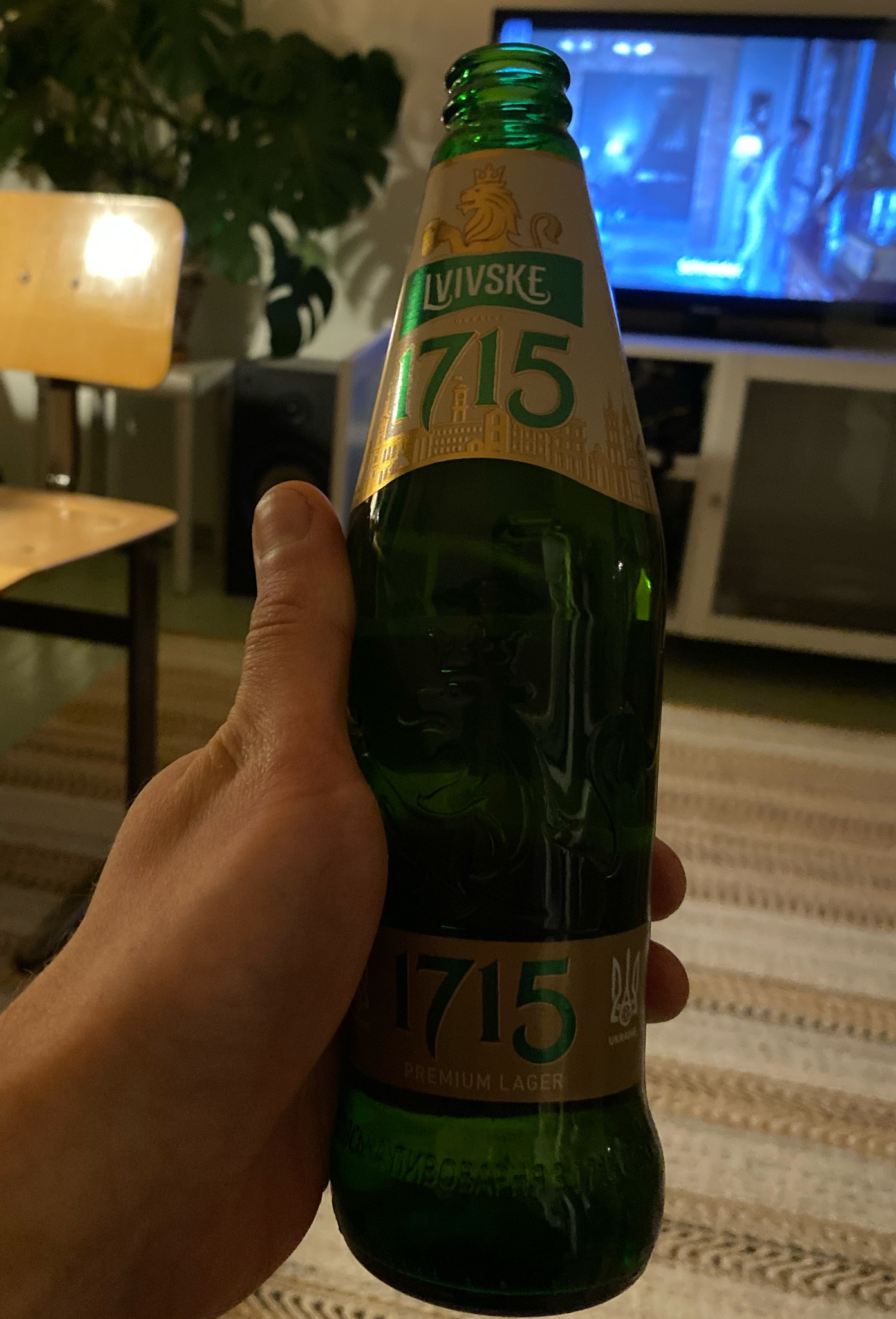 Lvivske Svitle / Львівське Світле, Ukraine