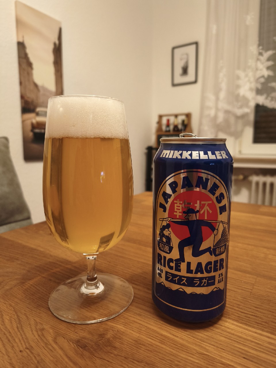 Japanese Rice Lager, Denmark