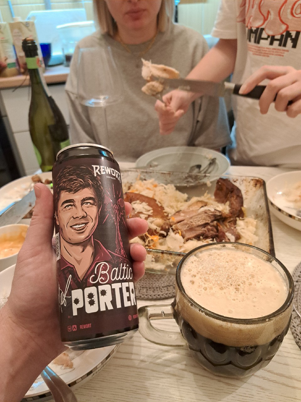 Sergey B. / Сергей Б., Rewort Brewery