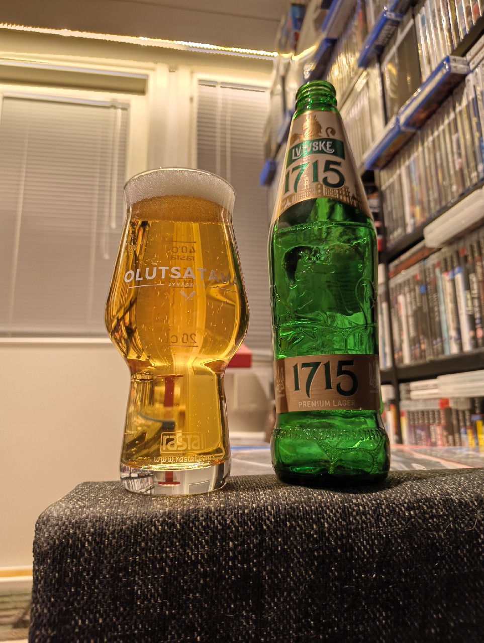 Lvivske 1715 / Львівське 1715, Ukraine