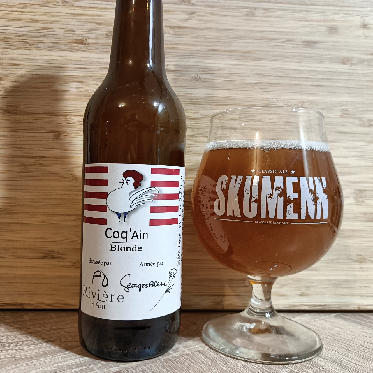 Coq'Ain, Rivière D'Ain (Vorgine)