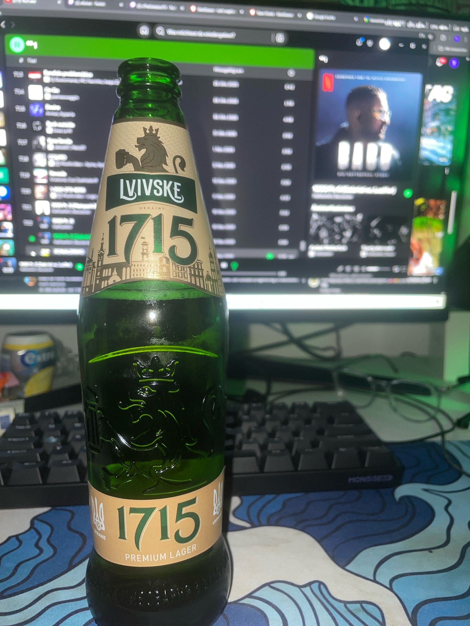 Lvivske Svitle / Львівське Світле, Ukraine