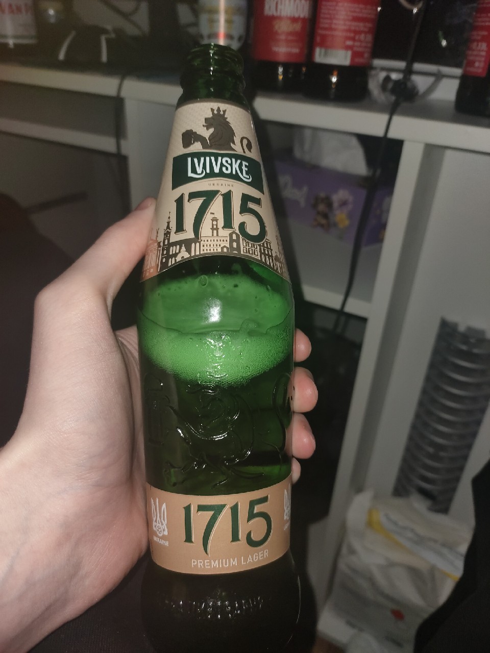 Lvivske Svitle / Львівське Світле, Ukraine