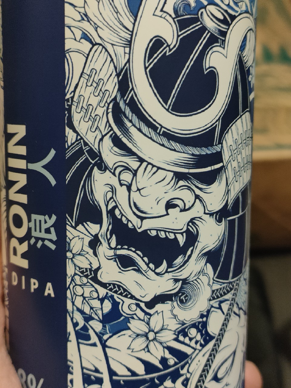 Ronin, Ferme-Brasserie La Muette