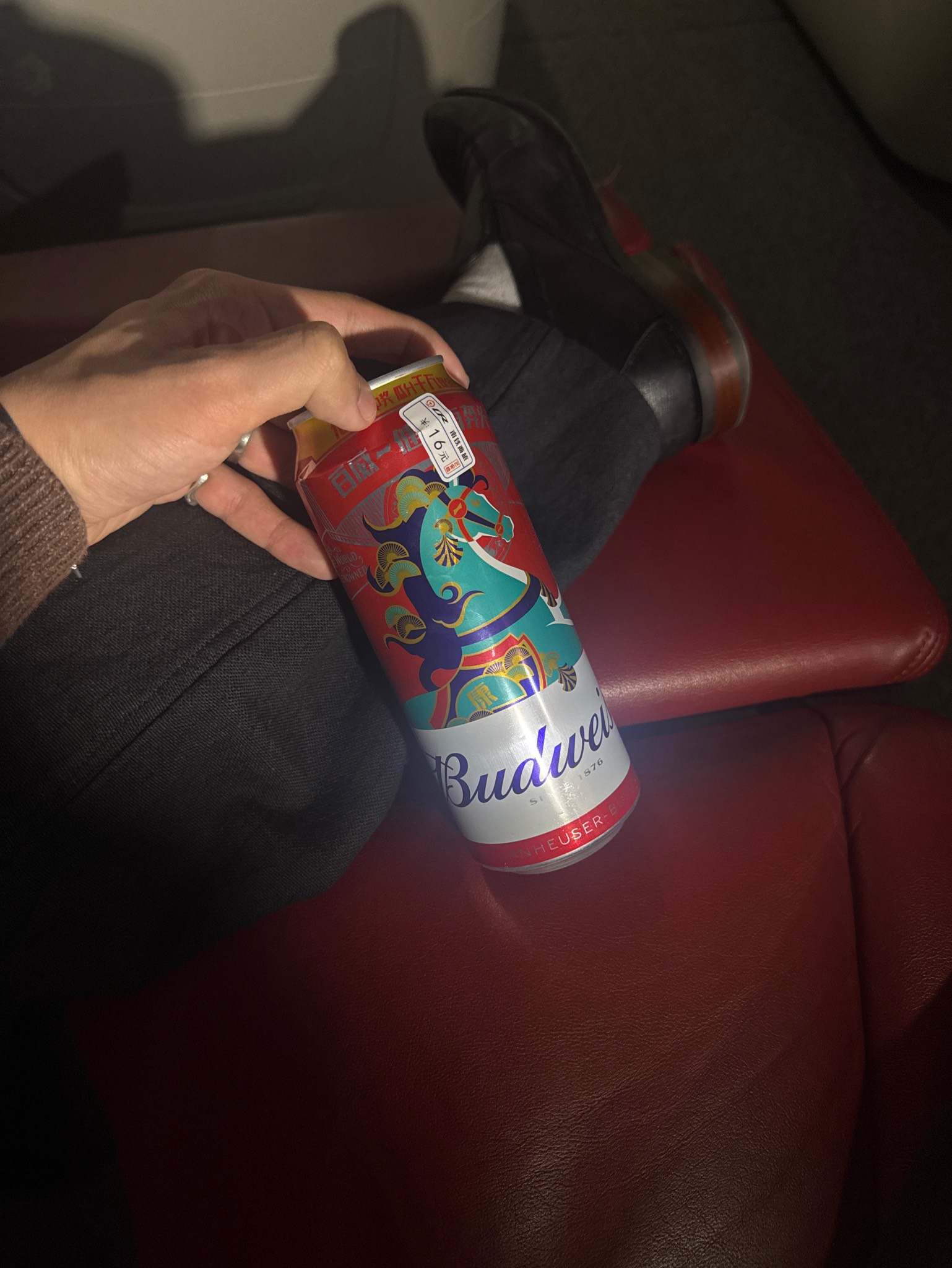 Budweiser 3.5%, United States