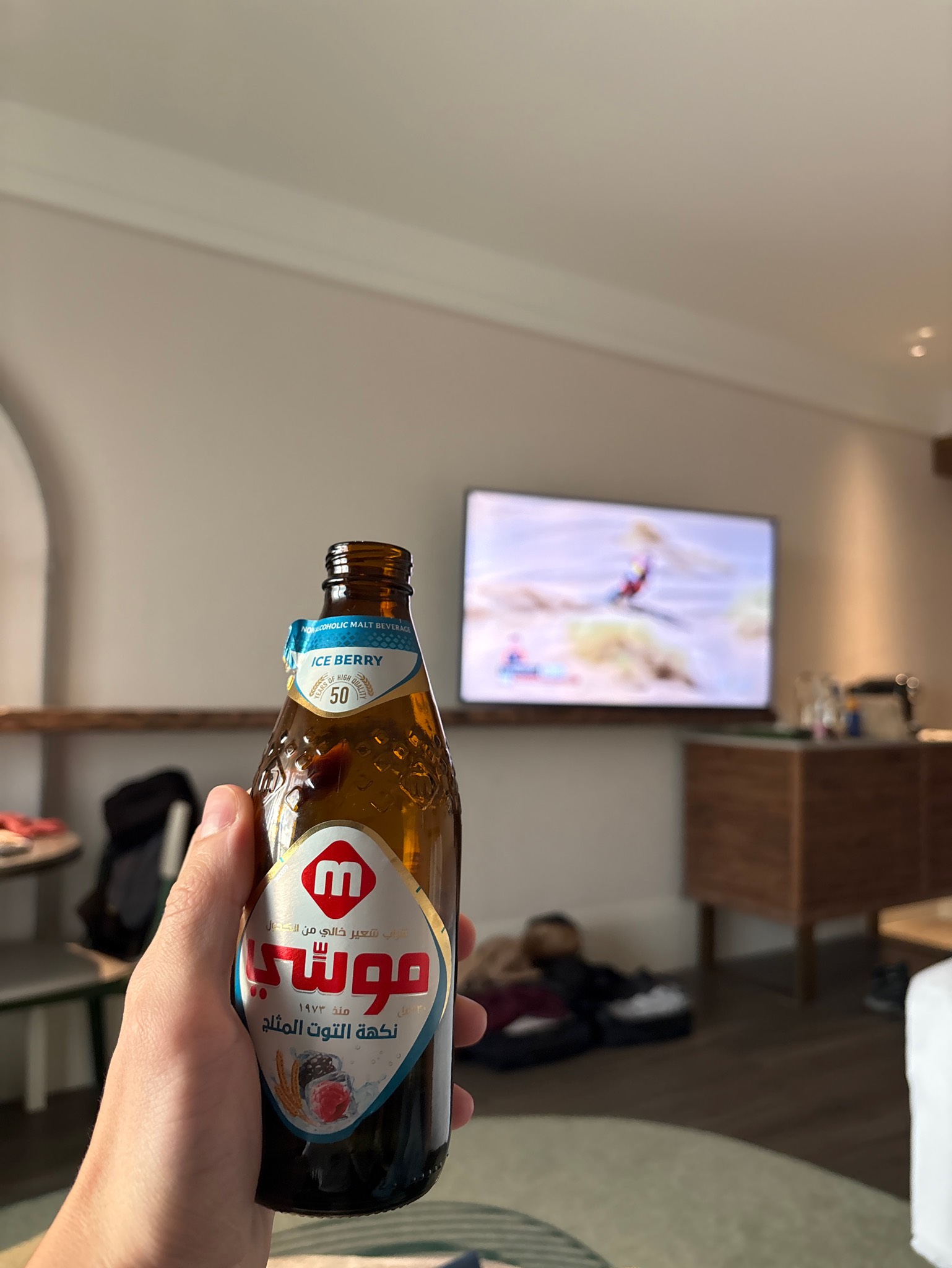 Moussy Ice Berry / الشعير موسي بنكهة التوت, Arrow Beverages