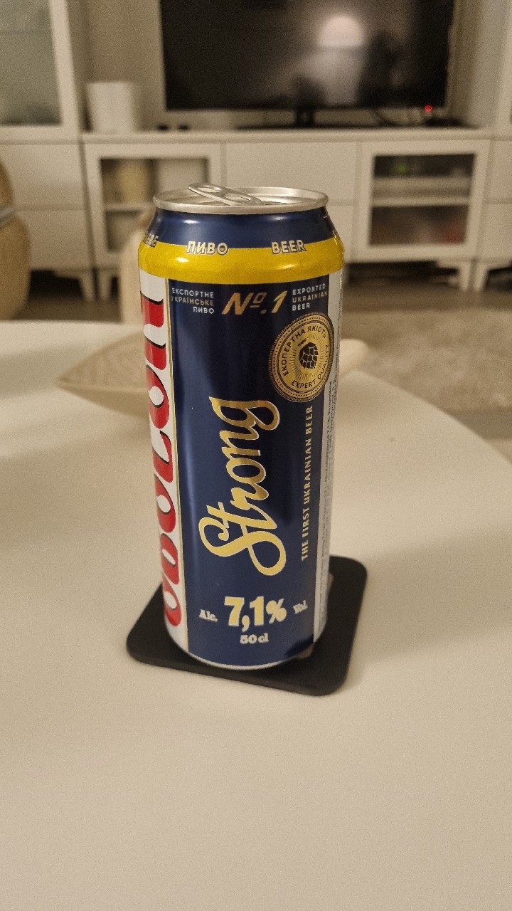 Obolon Extra / Obolon Strong 7.1%, Obolon / Оболонь