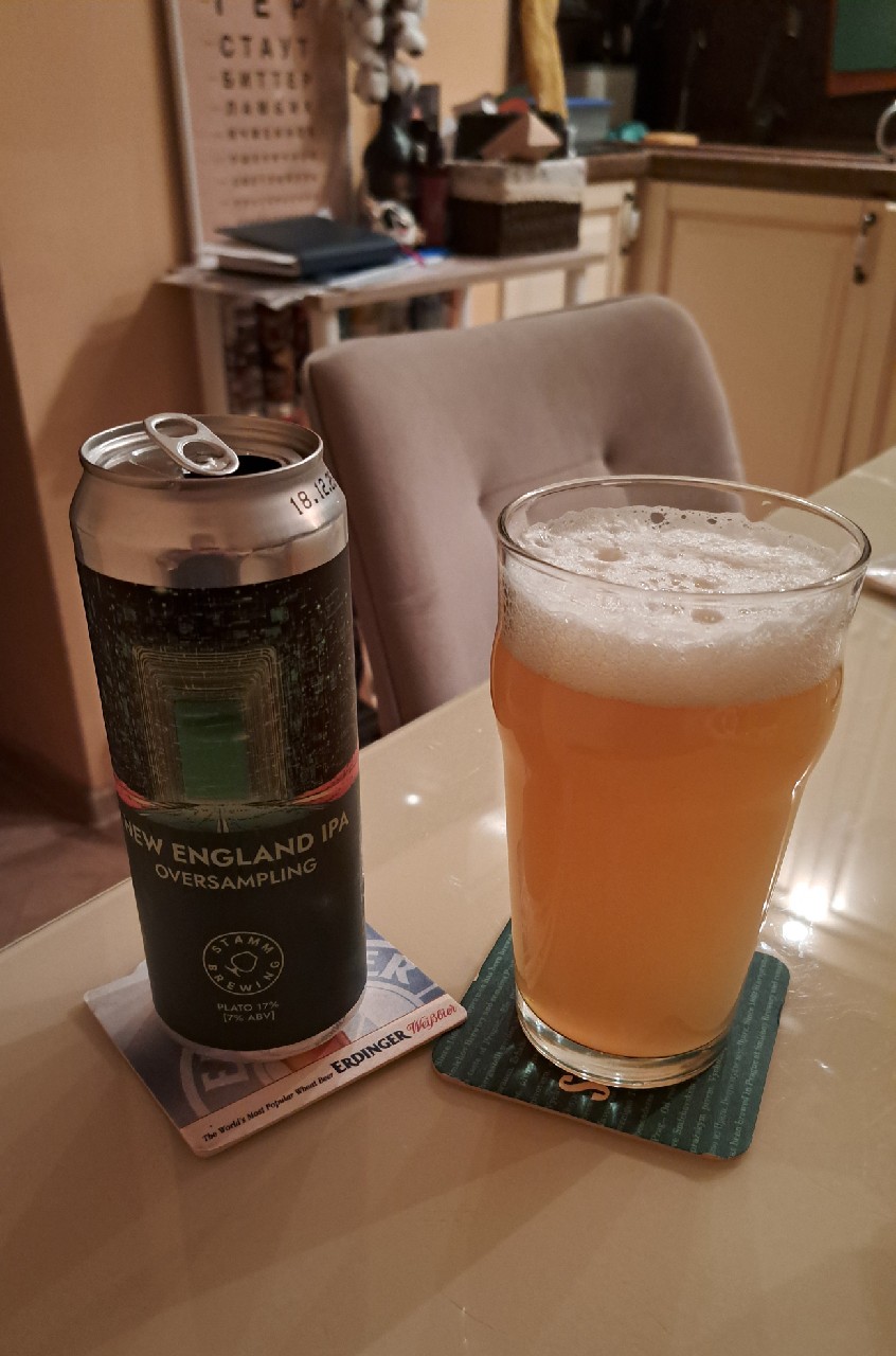 Oversampling, Stamm Brewing