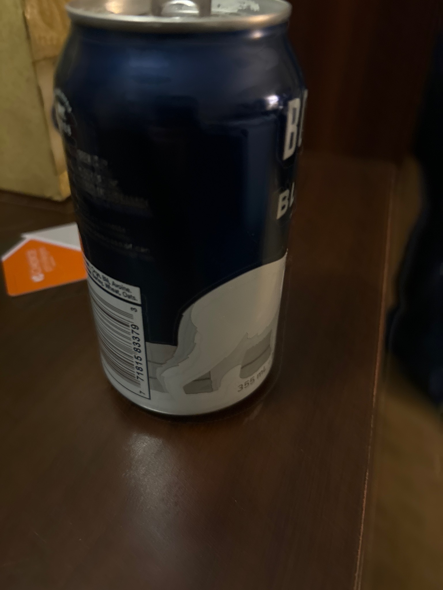 Boréale Blanche, Boréale - Brasseurs du Nord