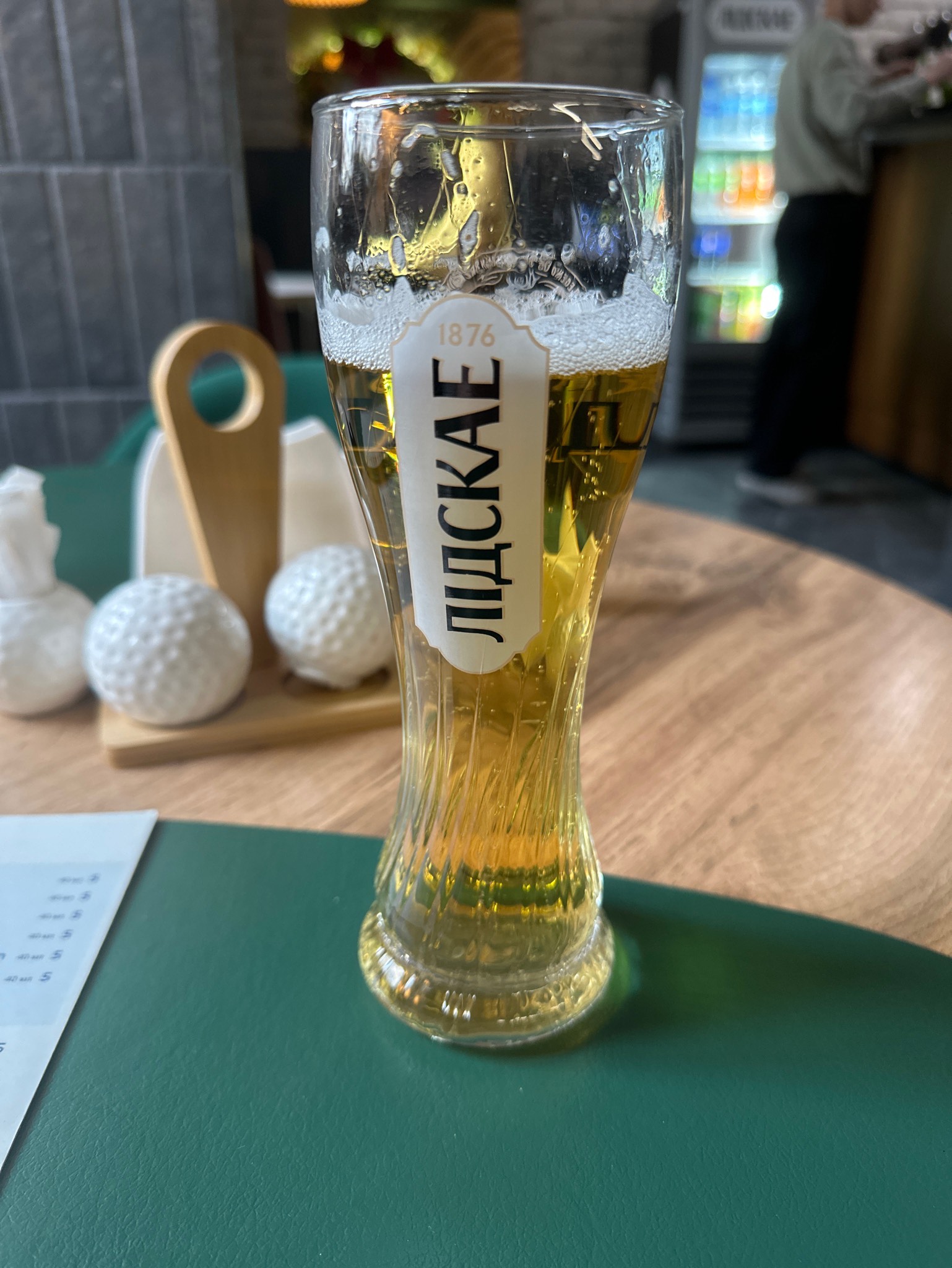 Lidskae Premium / Лидскaе Premium, Lidskoe Pivo / Лидское Пиво