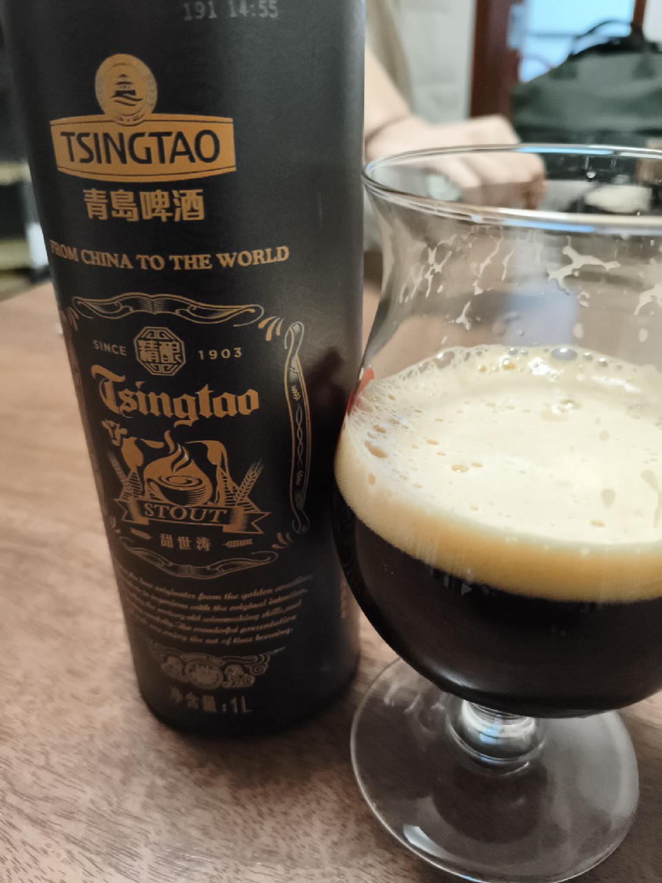 Tsingtao Stout / 青岛啤酒 甜世涛, Tsingtao Brewery (Tsingtao) / 青岛啤酒