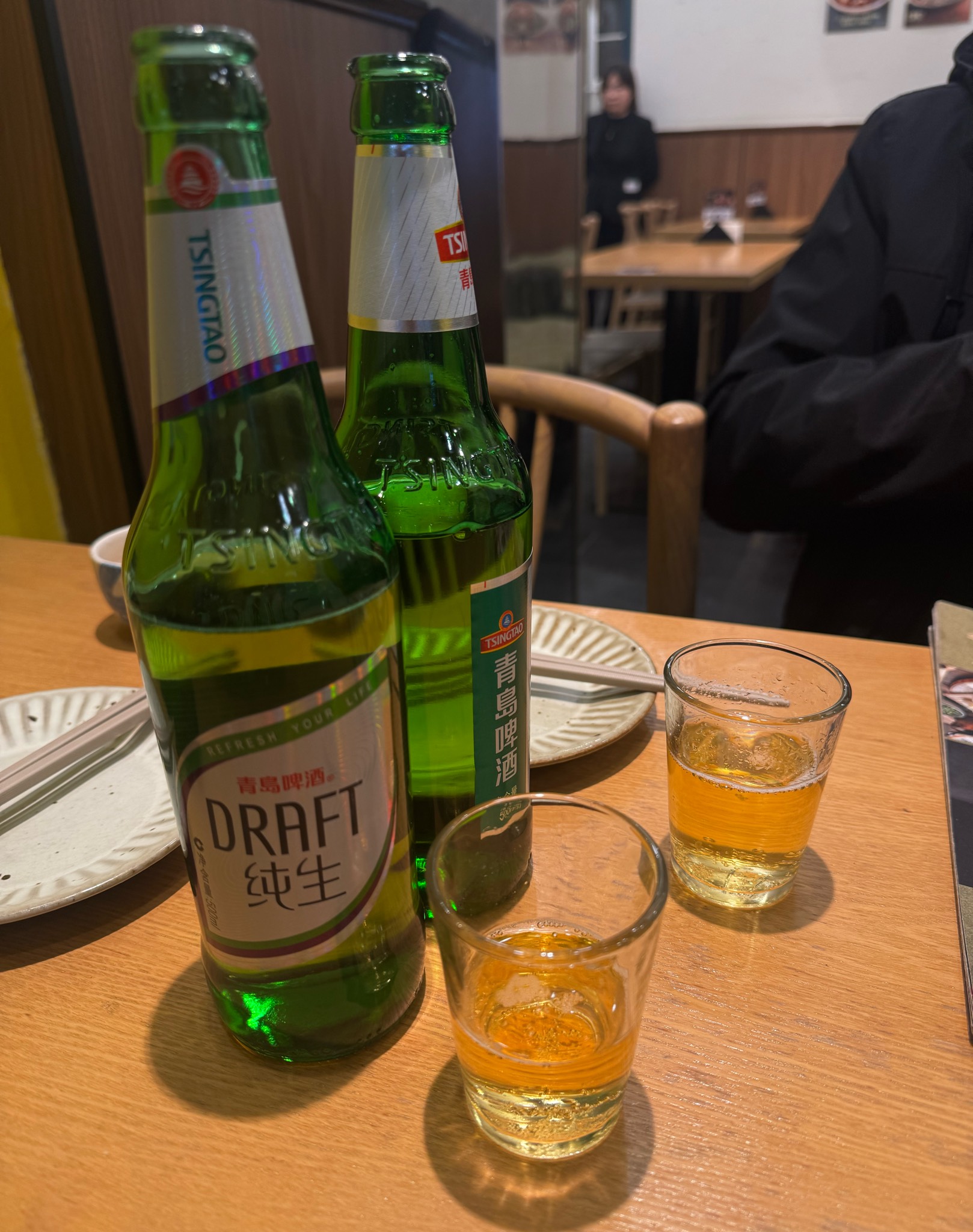 Tsingtao Pure Draft, Tsingtao Brewery (Tsingtao) / 青岛啤酒