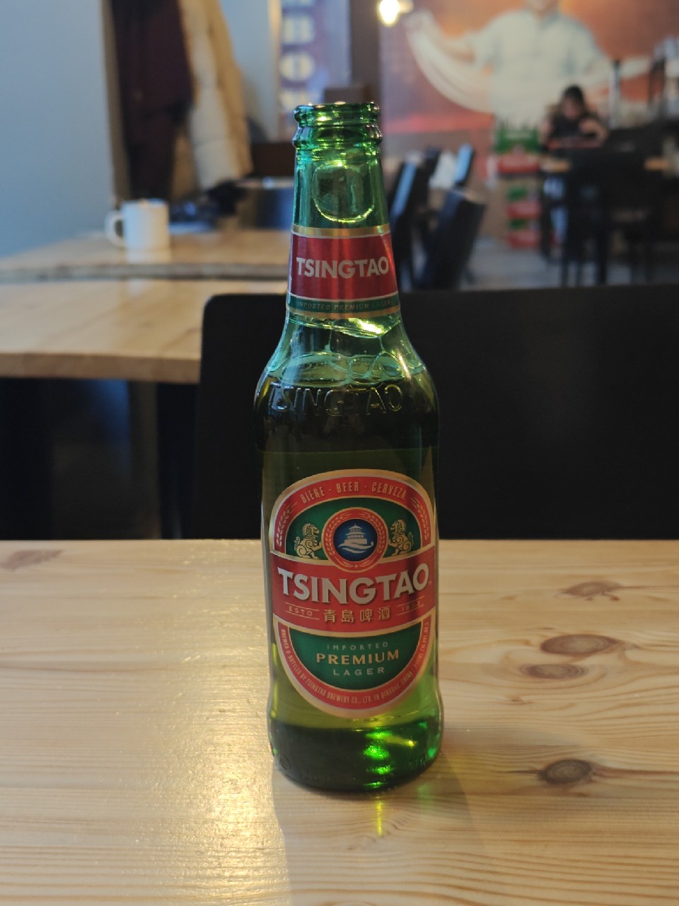 Tsingtao / 青岛啤酒, Tsingtao Brewery (Tsingtao) / 青岛啤酒