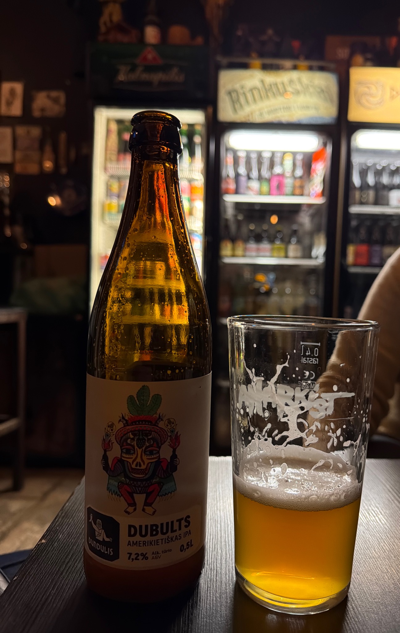 Dubults, Širvenos Bravoras (Dundulis)