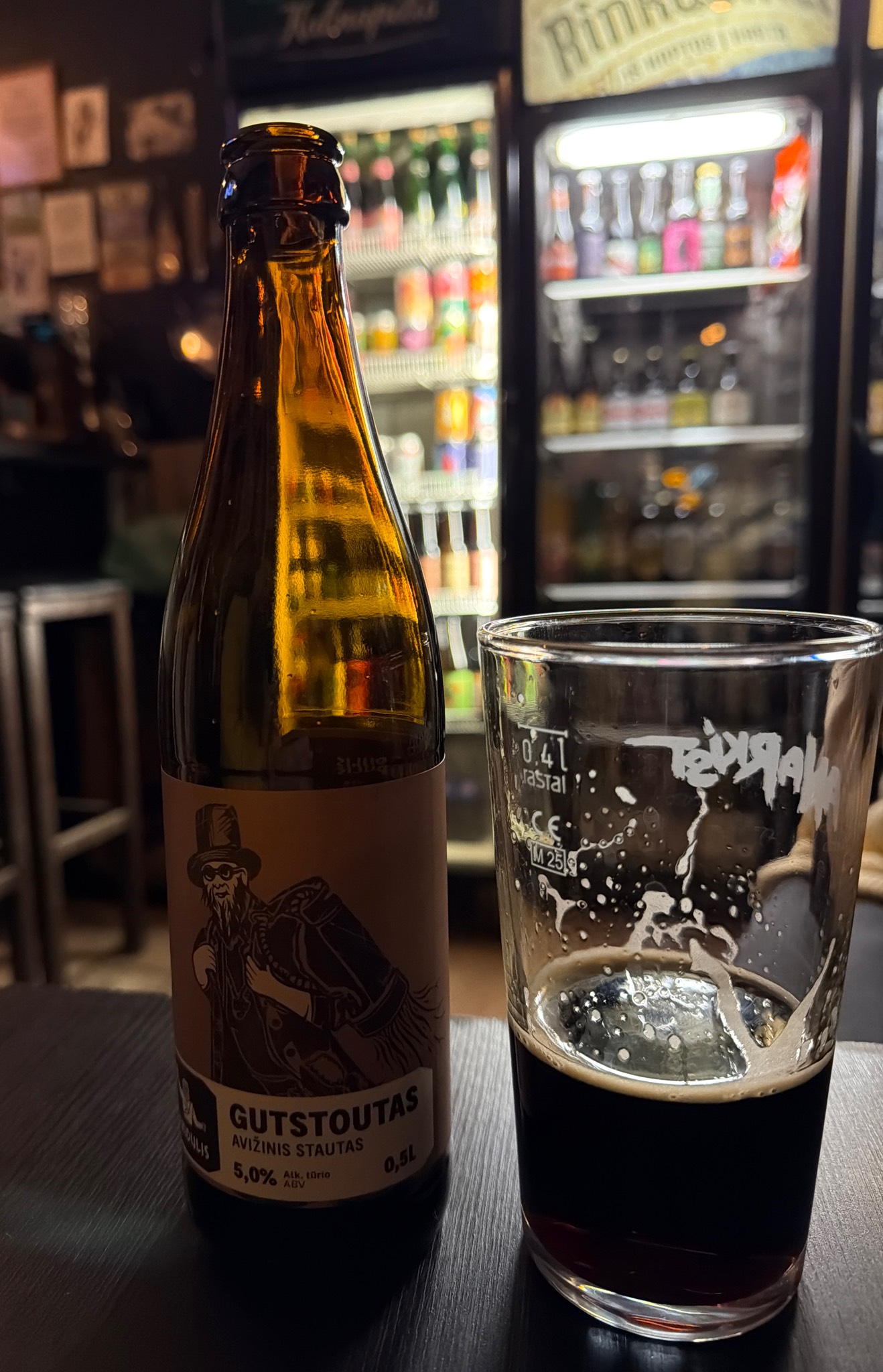 Gutstoutas, Širvenos Bravoras (Dundulis)