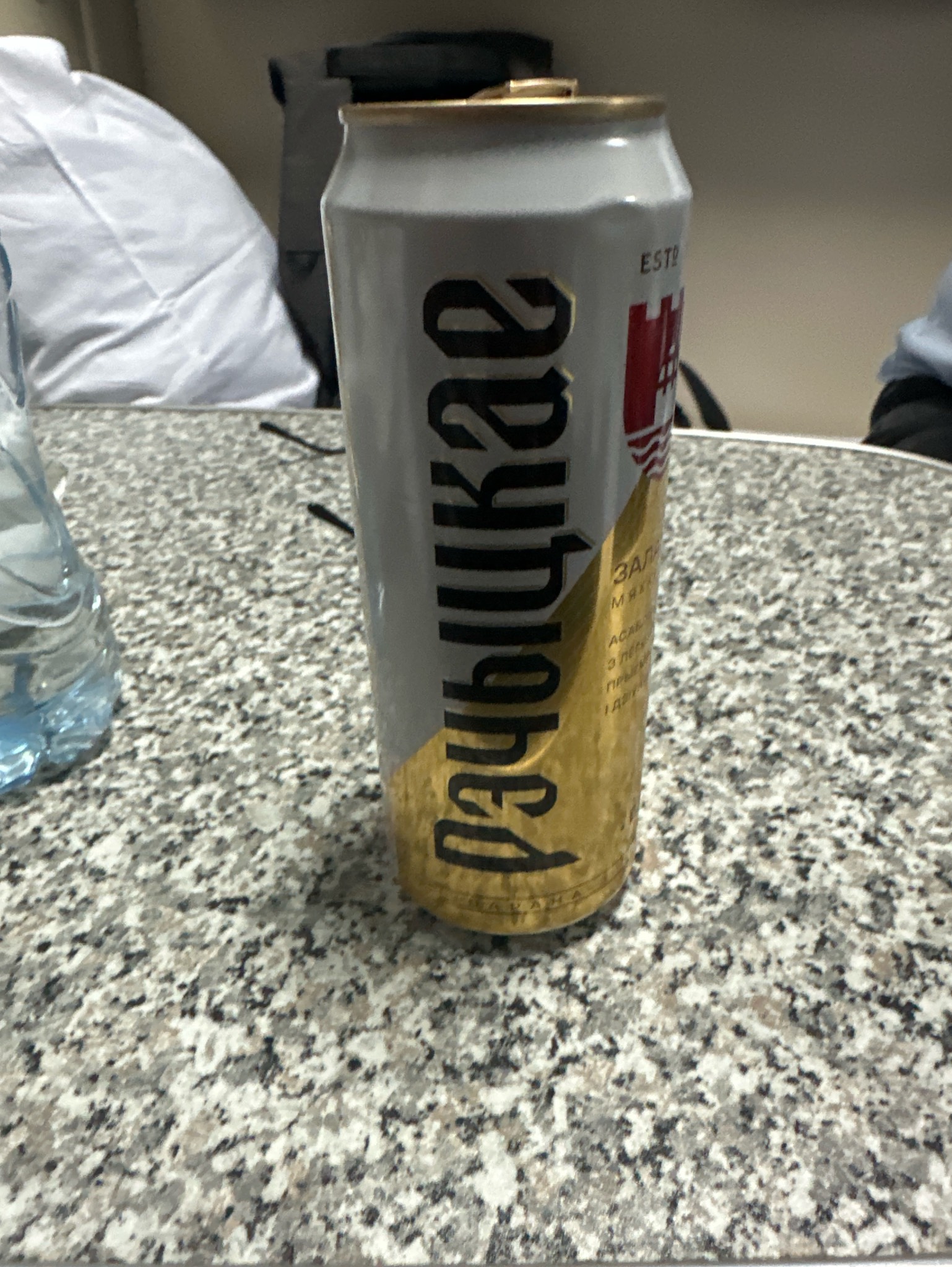 Rechitskoe Zolotistoe, Bobrujsk Brewery / Бобруйский Бровар