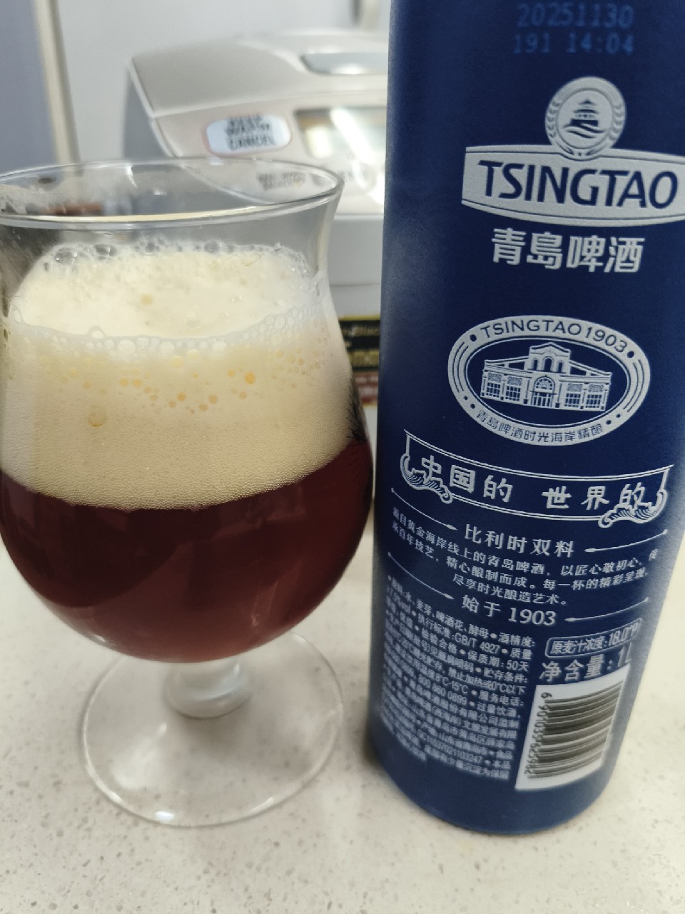 Belgian Dubbel / 比利时双料, Tsingtao Brewery (Tsingtao) / 青岛啤酒
