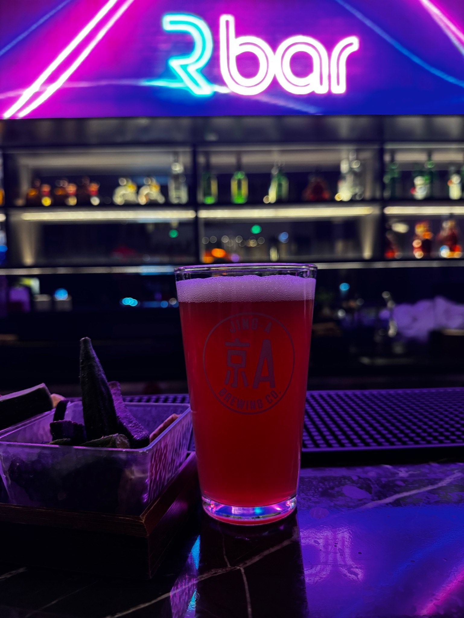 Dongbei IPA, Jing-A / 京A Brewing Co.