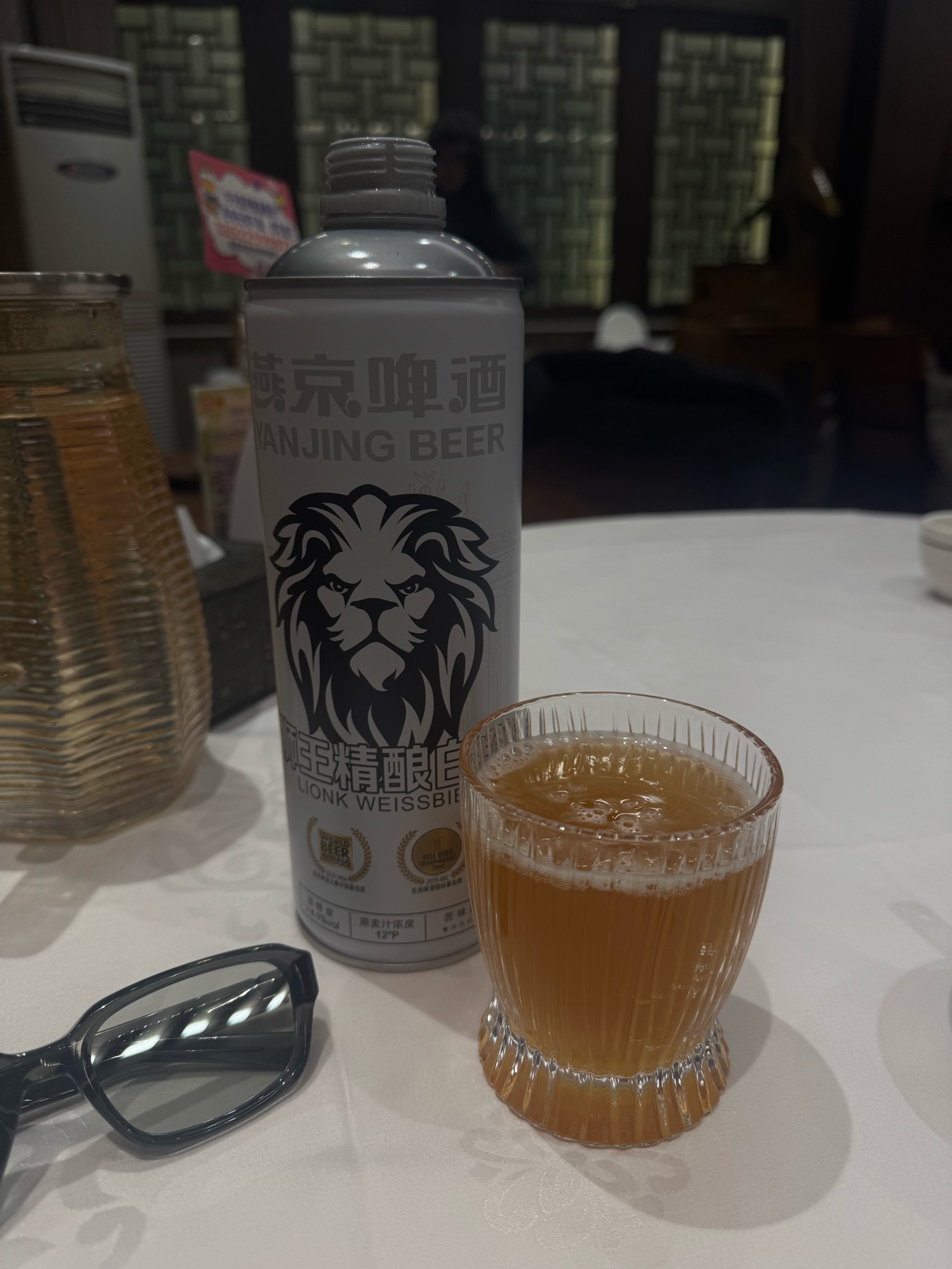 Lionk Weissbier / 狮王白啤, Beijing Yanjing Brewery Co / 北京燕京