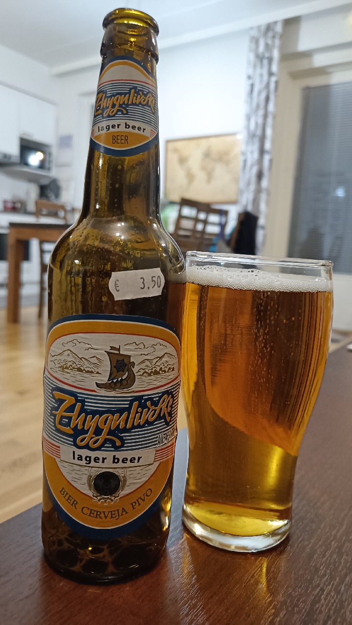 Zhigulevskoe Pivo Svetloe / Жигулевское Пиво Светлое, Ukraine