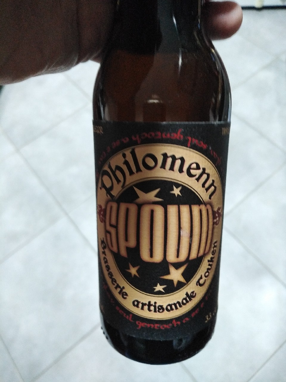 Spoum Triple, Philomenn - Brasserie Artisanale Touken