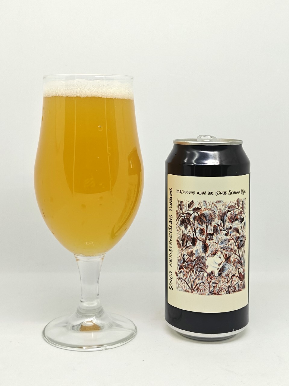 Senča Eksistenciālais Tukšums, Malduguns