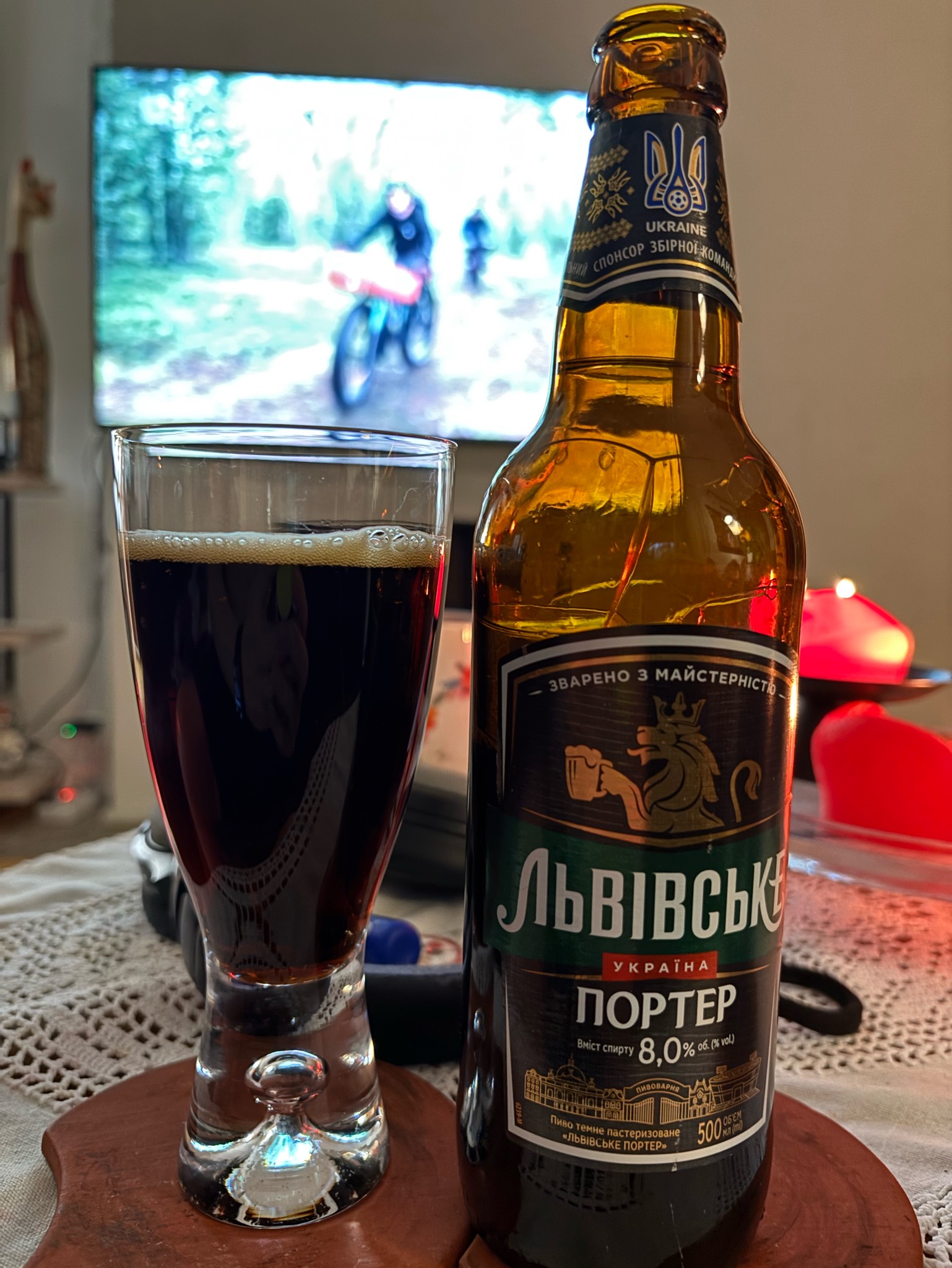 Lvivske Porter / Львівське Портер, Ukraine