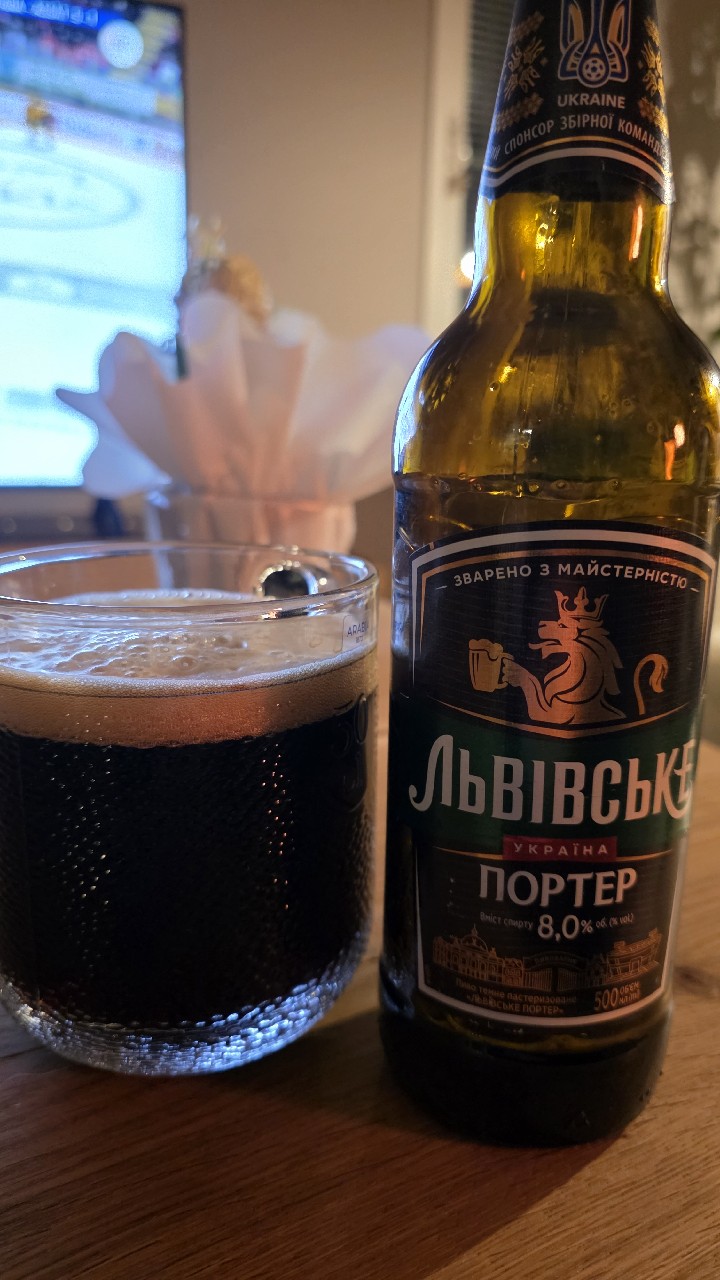 Lvivske Porter / Львівське Портер, Ukraine