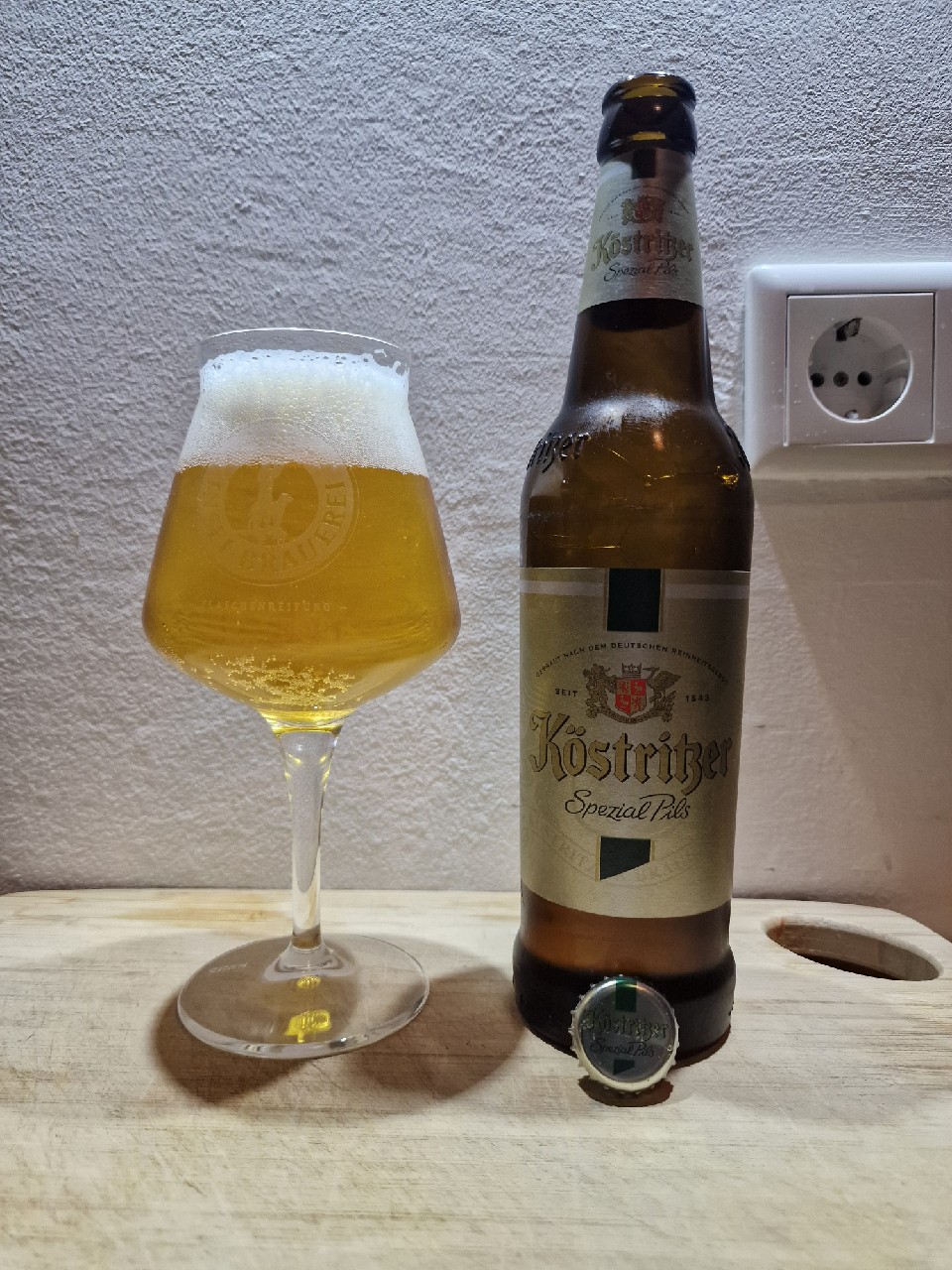 Köstritzer Spezial Pils, Köstritzer Schwarzbierbrauerei (Bitburger)