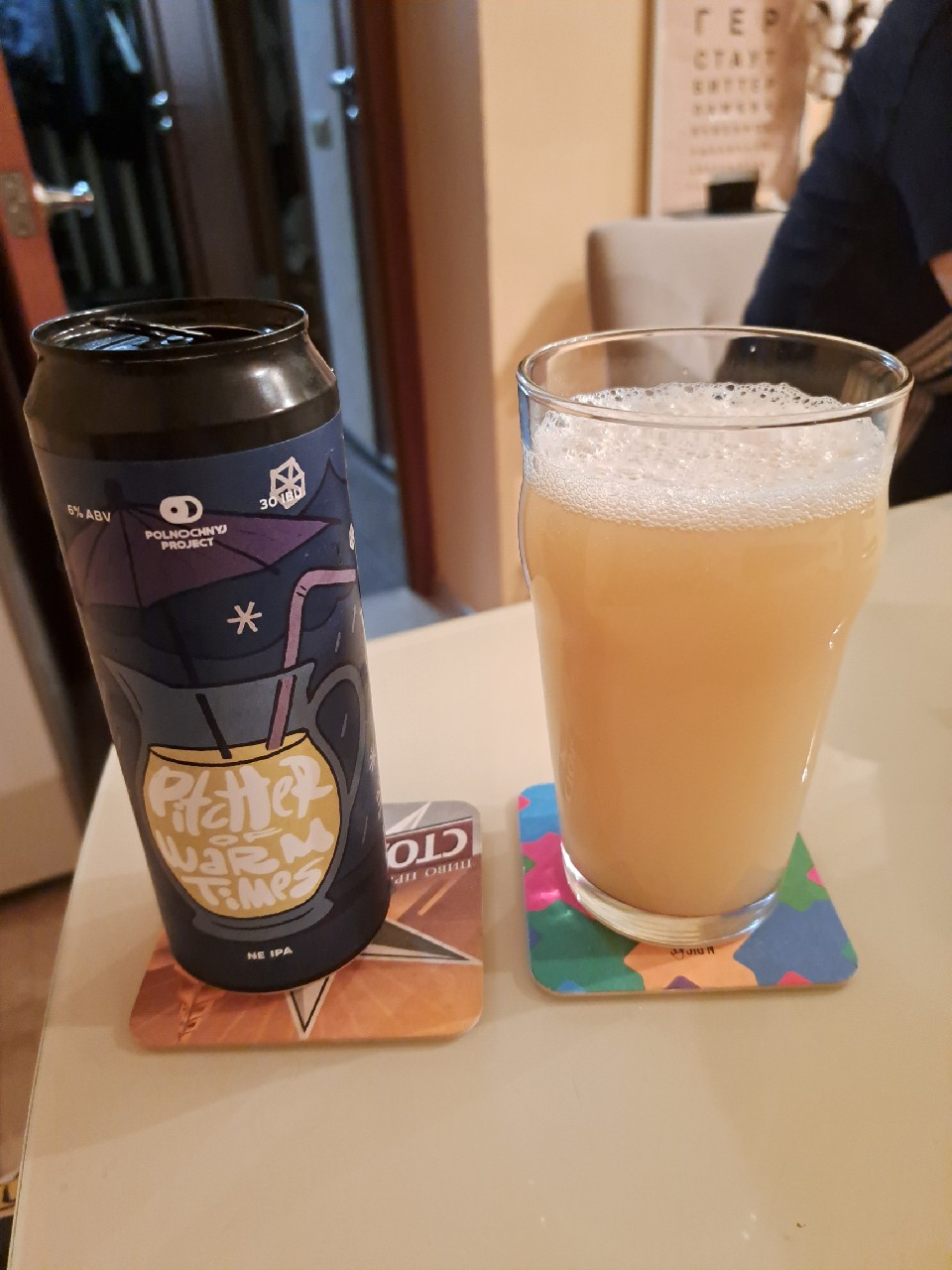 Pitcher of warm times, Polnochnyj Project