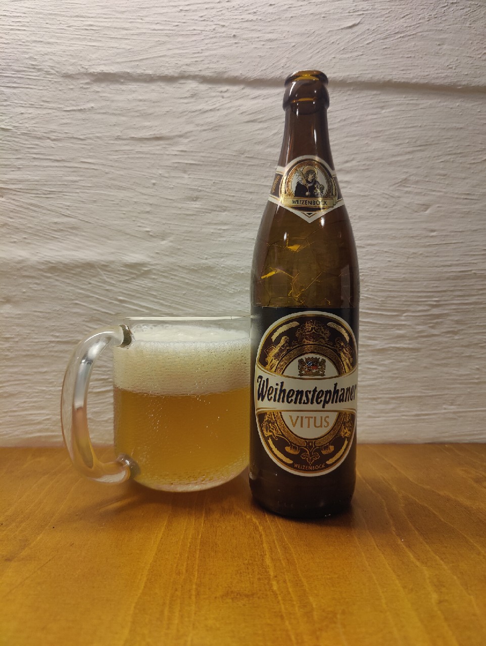 Weihenstephaner Vitus, Bayerische Staatsbrauerei Weihenstephan
