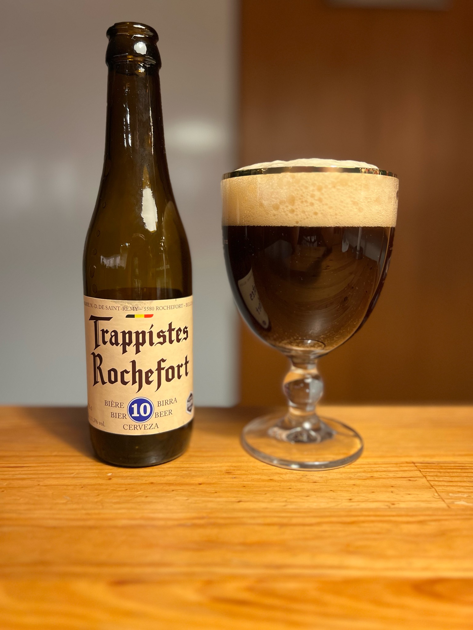 Trappistes Rochefort 10, Abbaye Notre-Dame de Saint-Rémy
