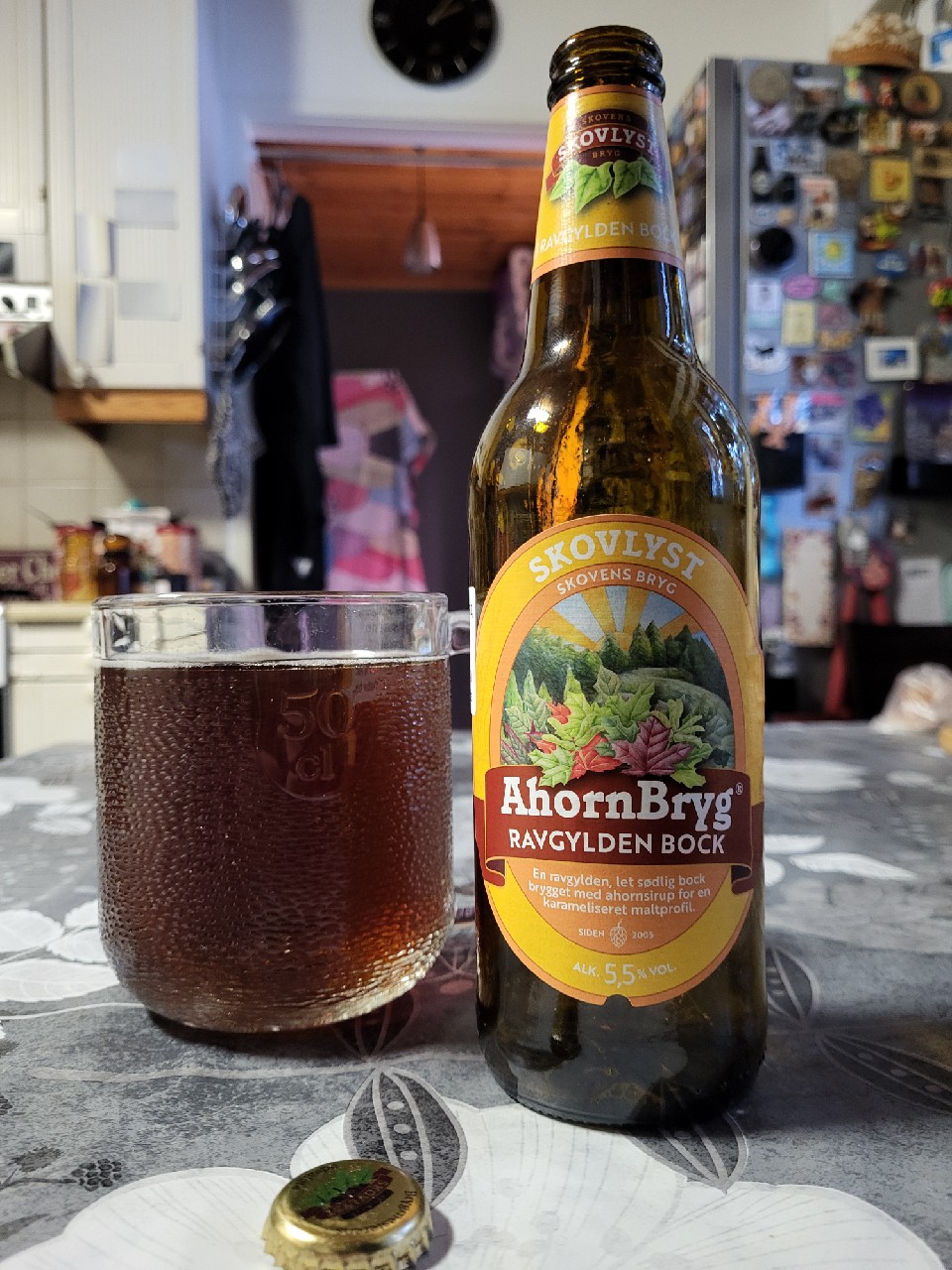 AhornBryg, Bryggeri Skovlyst