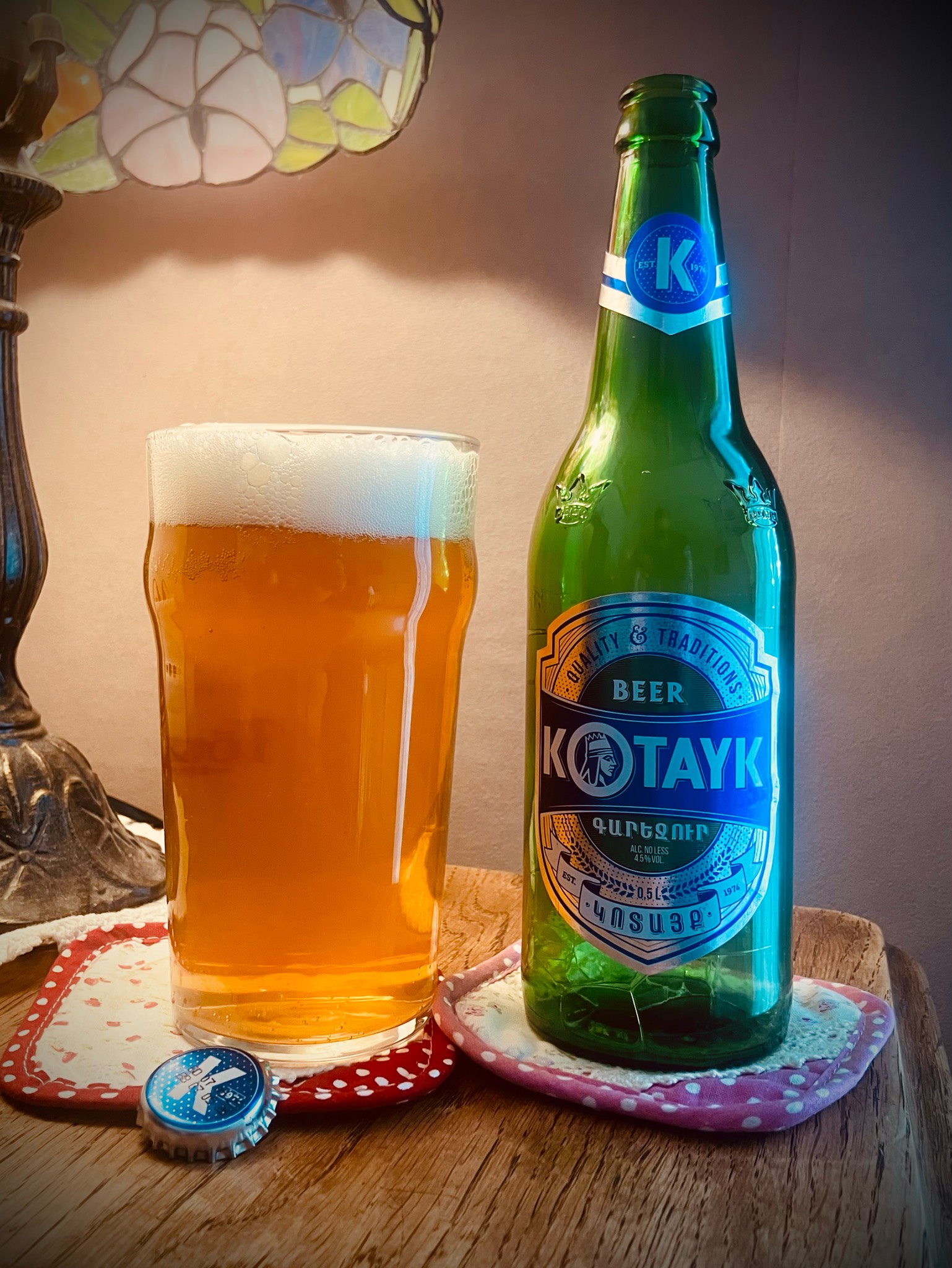 Kotayk / Կոտայք, Kotayk / Կոտայք