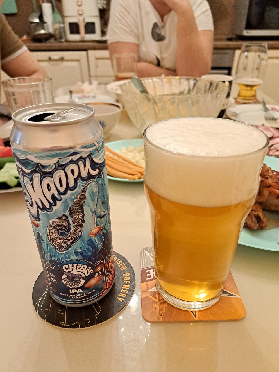 Маори, Chibis Brewery