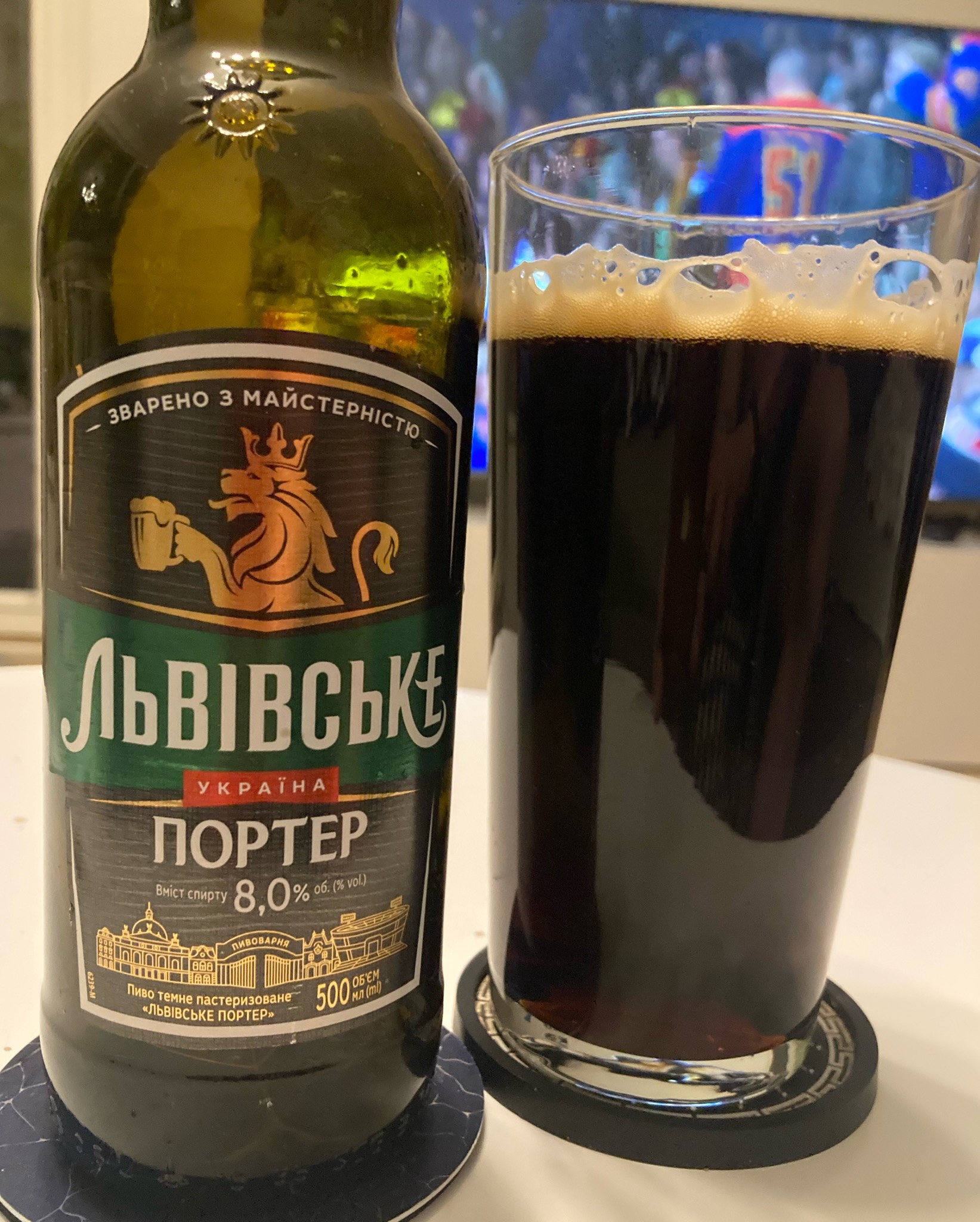 Lvivske Porter / Львівське Портер, Carlsberg Ukraine