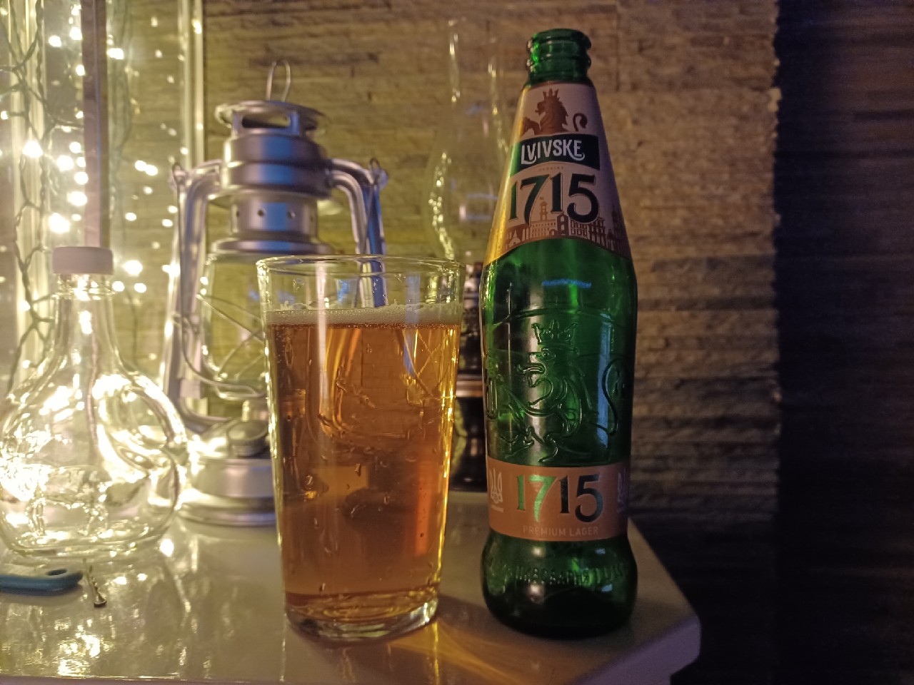 Lvivske Svitle / Львівське Світле, Carlsberg Ukraine