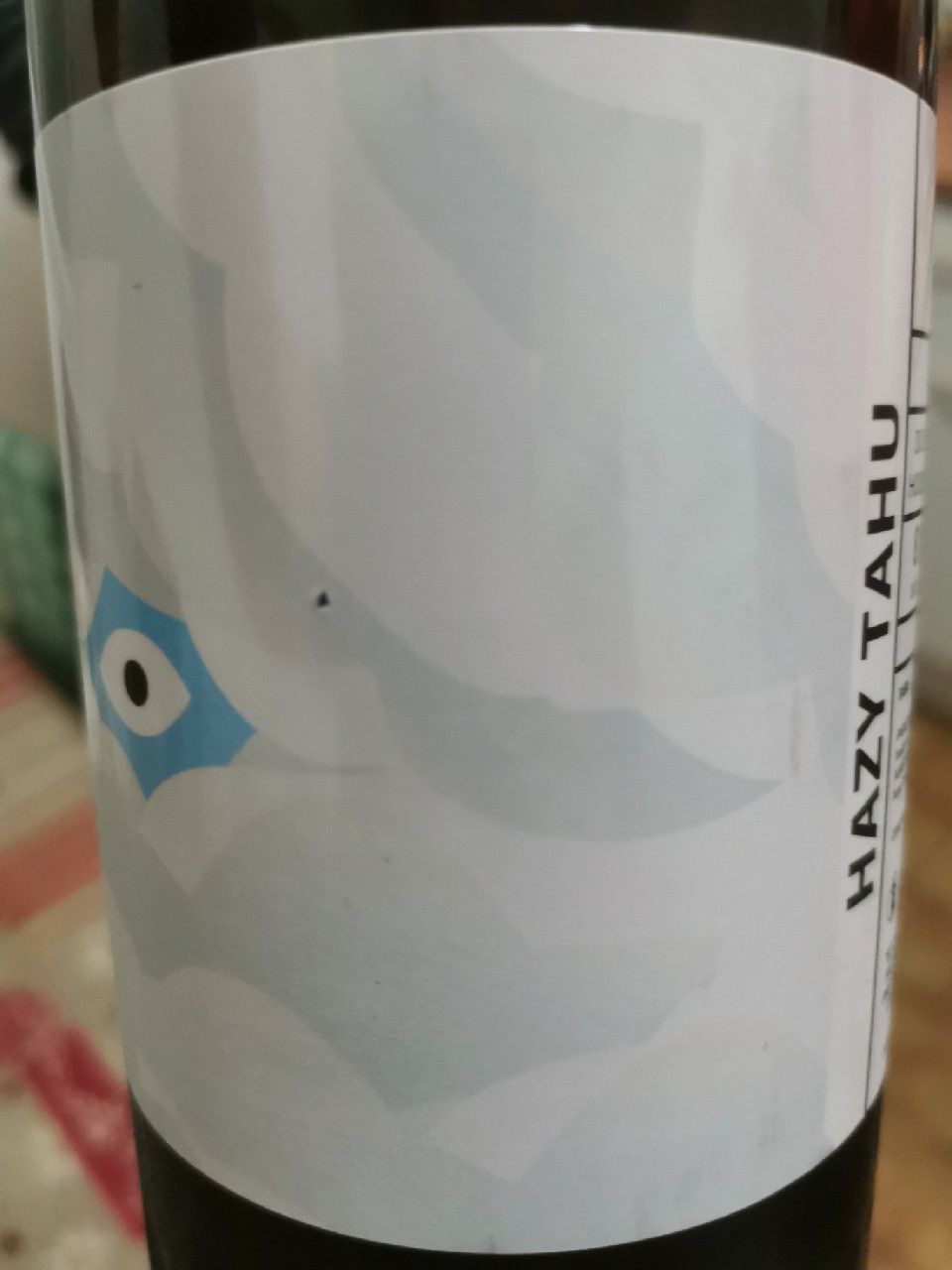 Hazy Tahu, La P'tite Maiz'