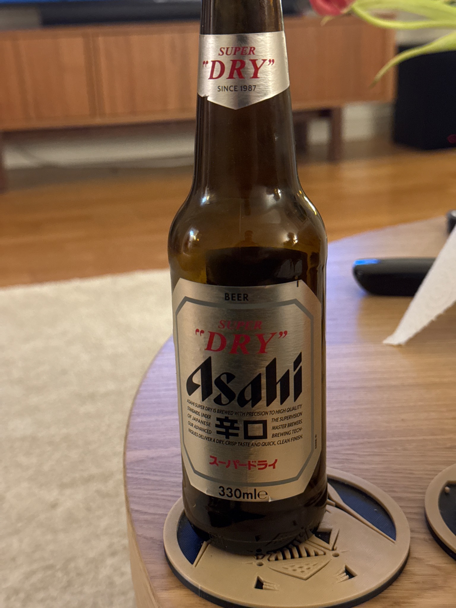 Asahi Super Dry, Asahi Breweries