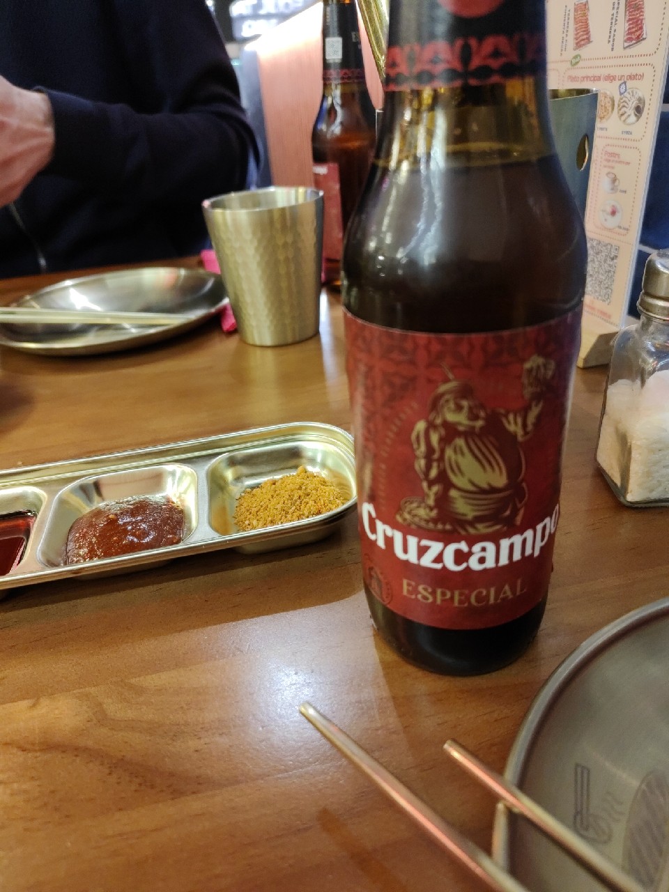 Cruzcampo, Cruzcampo (Heineken)